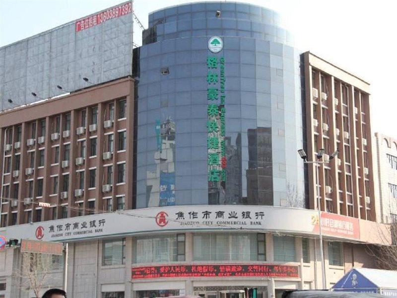 Greentree Inn Henan Qinyang Middle Huaifu Road Express Hotel Exterior photo